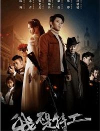 �Ҳ����ع�