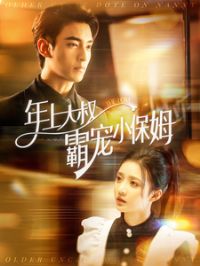 ���ϴ���Գ�С��ķ