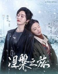 ����֮��