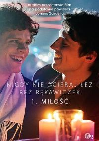 �������ײ���