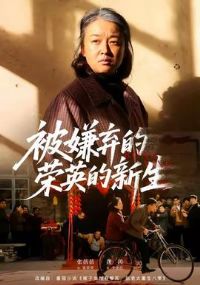 ����������Ӣ������