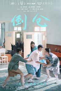 ����[Ԥ��Ƭ]