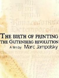 ӡˢ���ĵ���