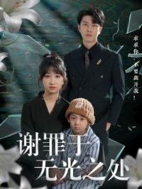 л�����޹�֮��