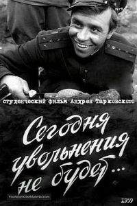 ���첻��ȥ