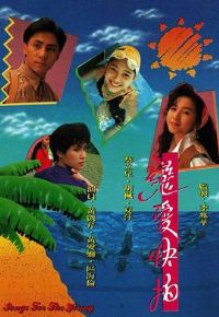 ������������