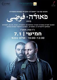 ��ǽ�ߵĻ��ҵ�һ��