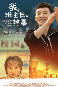 �ҺͰ����εĹ���