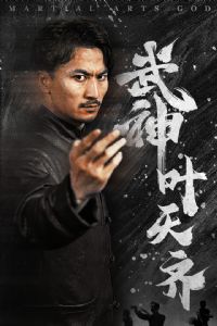 ����Ҷ����