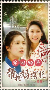 ����90��������������