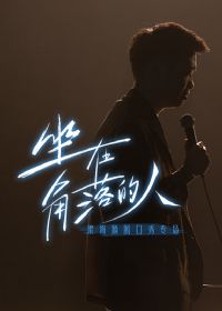 ����Դ�ѿ���ר�������ڽ������