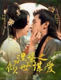 ����֮����ı��