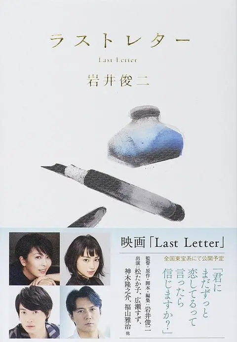 ���һ����2020[��Ӱ��˵]