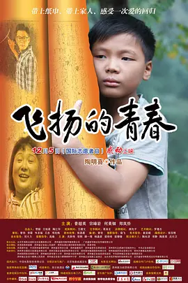 ������ഺ2012