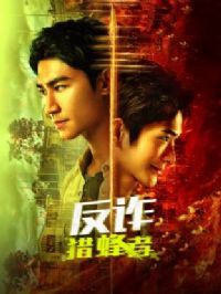 ��թ���Է���