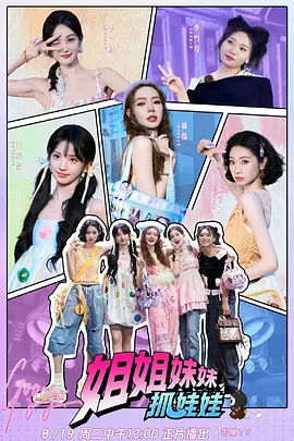 �������ץ���ޣ��Ӹ��棩