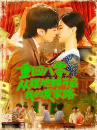 �ػذ��㣬�Ӱڵ�̯�����ҵķ���·