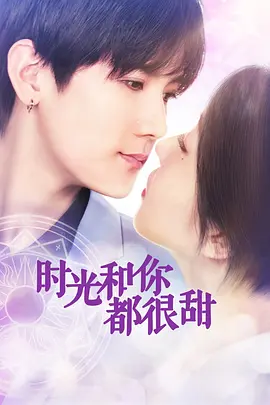 ʱ����㶼����