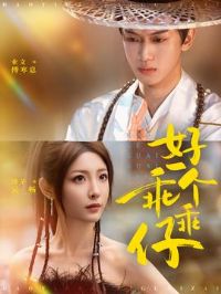 ��һ���Թ���