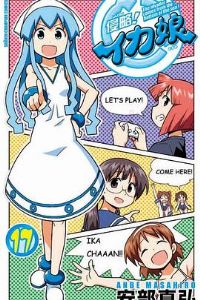 ���ԣ�������OAD3