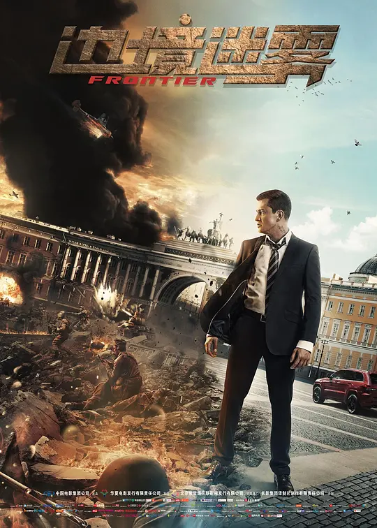 �߾�������Ӱ�ӽ�˵��