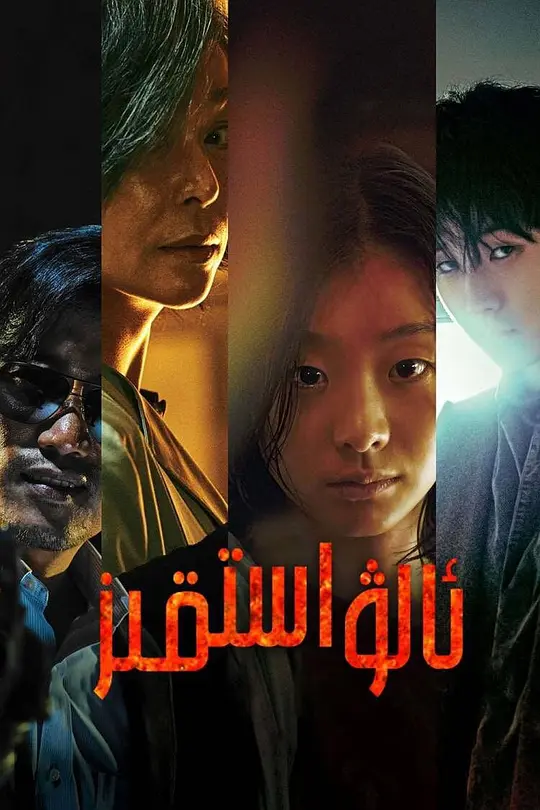 ħŮ��Ӱ�ӽ�˵��